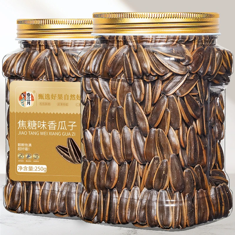 焦糖味瓜子250g葵花籽瓜子炒货零食休闲小吃颗粒营养严选香脆新货