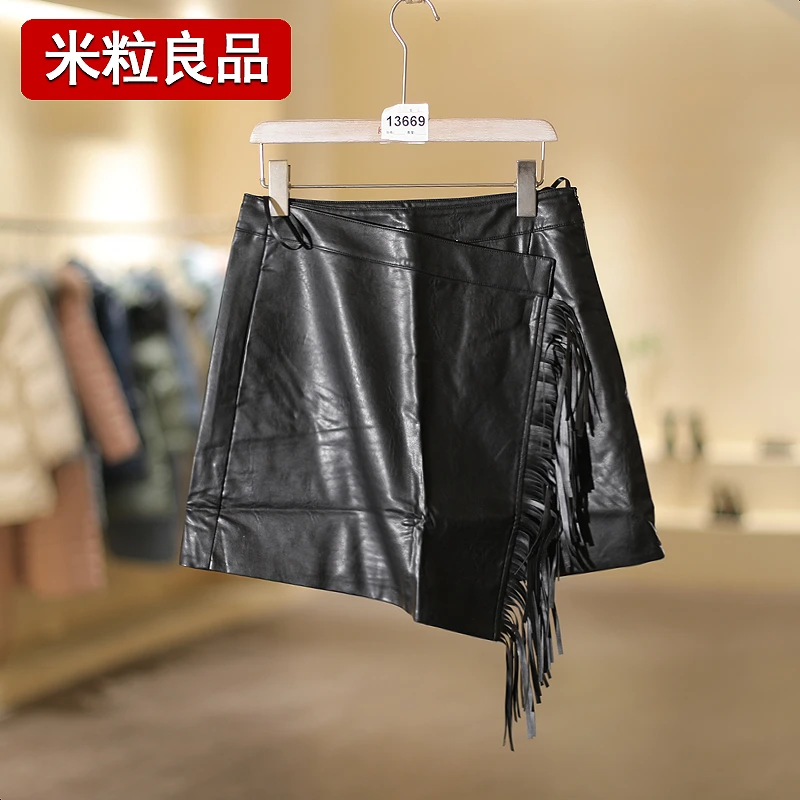 【米粒良品-周年庆】货号13669新款女装半裙30-11