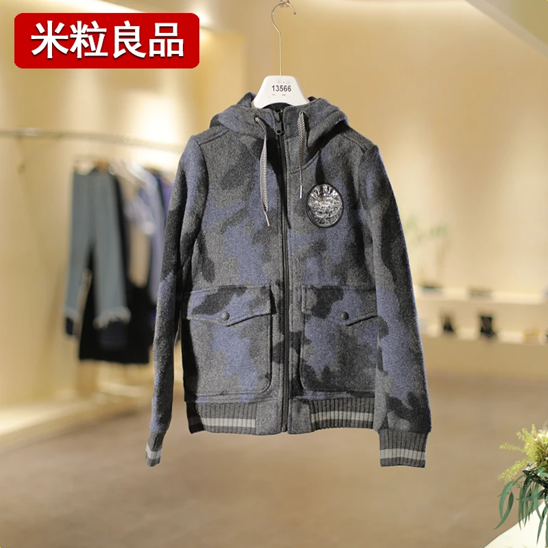 【米粒良品-周年庆】货号13566男装外套NZ50-01