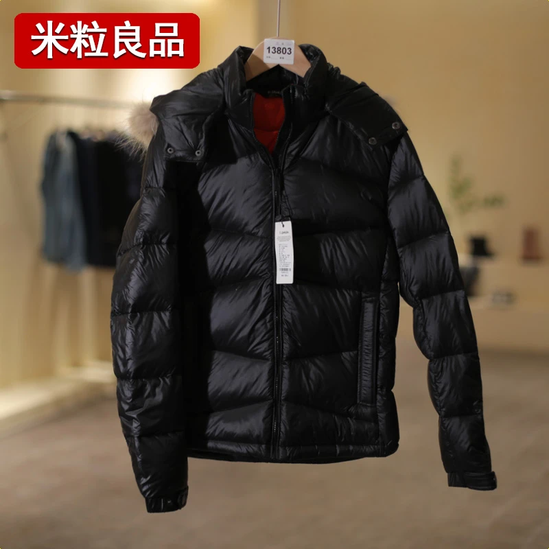 【米粒良品-周年庆】货号13803秋冬新款男装保暖外套90-21