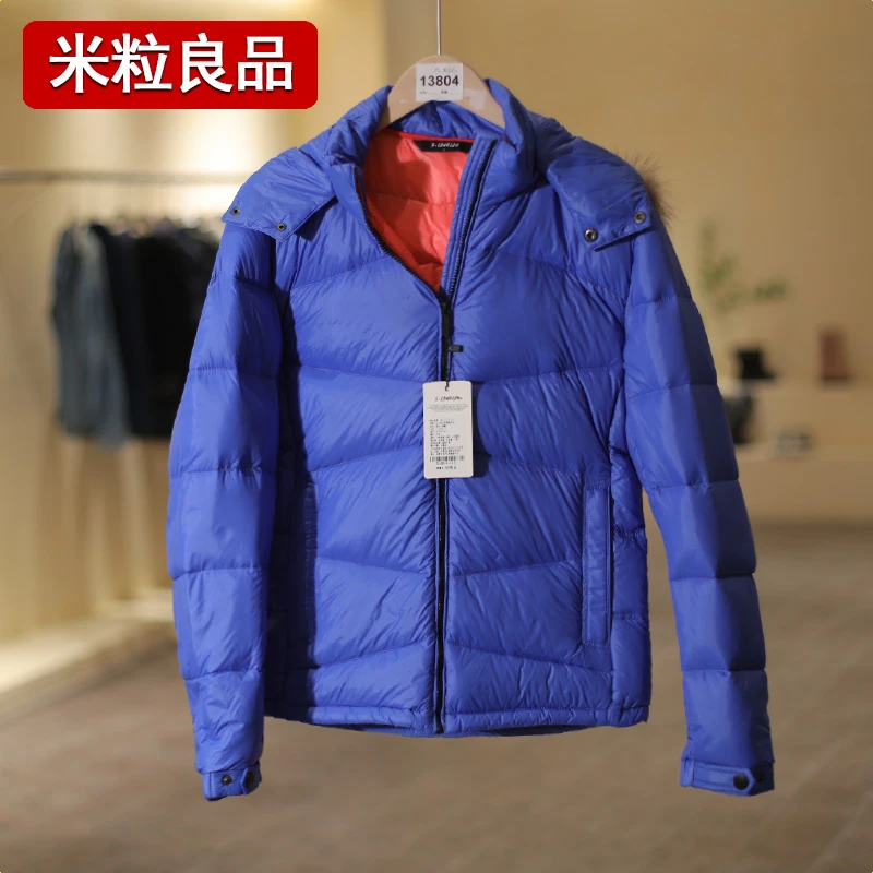 【米粒良品-周年庆】货号13804秋冬新款男装保暖外套90-21