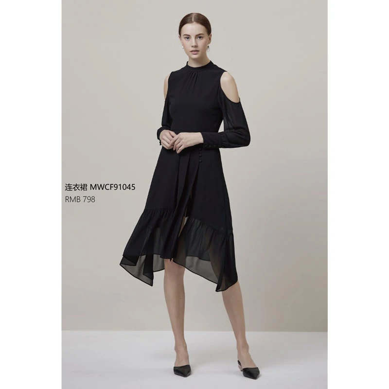 【米粒良品-周年庆】货号12894新款女装连衣裙NZ30-90