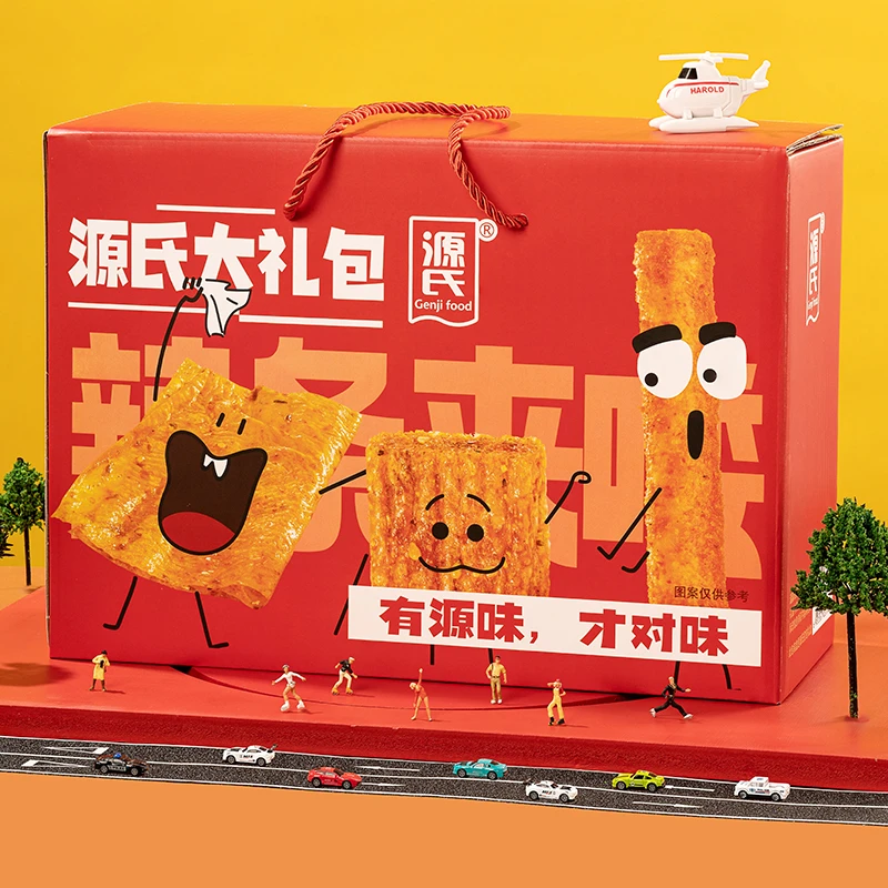 源氏辣条礼盒老式大辣片麻辣零食品小吃解馋童年儿时怀旧休闲经典