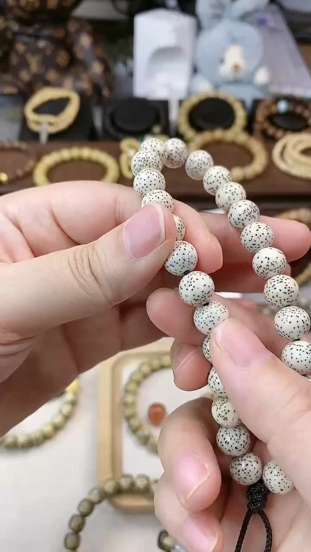 【闪购商品】星月菩提手串海南原生态13004