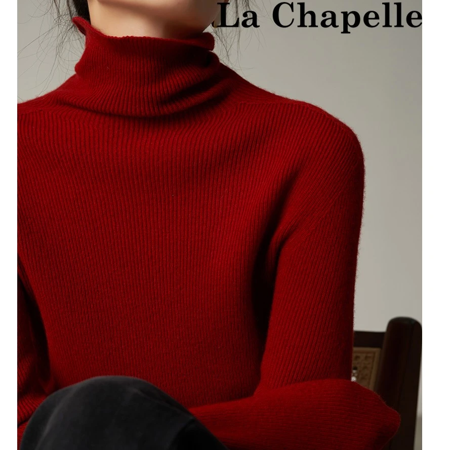 拉夏贝尔复古红高领长袖针织衫女秋冬高级感内搭修身显瘦打底毛衣