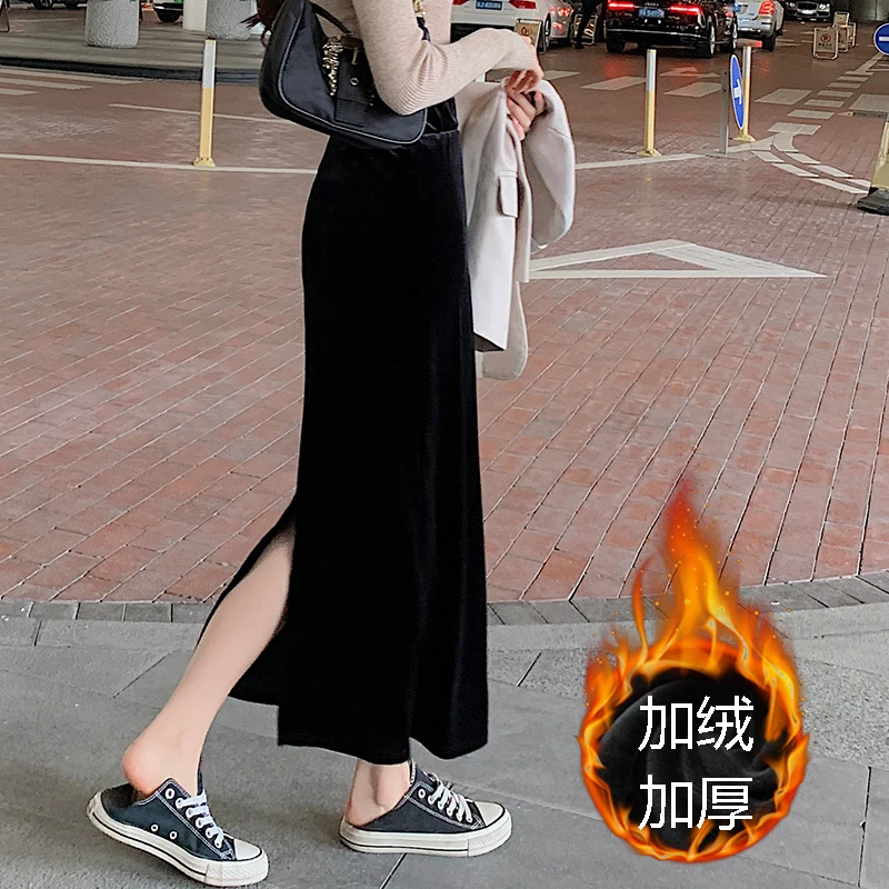 【工厂直发】秋冬丝绒半身裙女黑色高腰中长款包臀裙开叉百搭一步裙