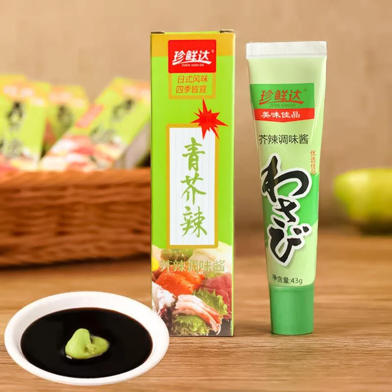 芥末酱纯正日式风味鲑鱼寿司芥辣酱调料辣根青芥辣够呛够辣美味膏