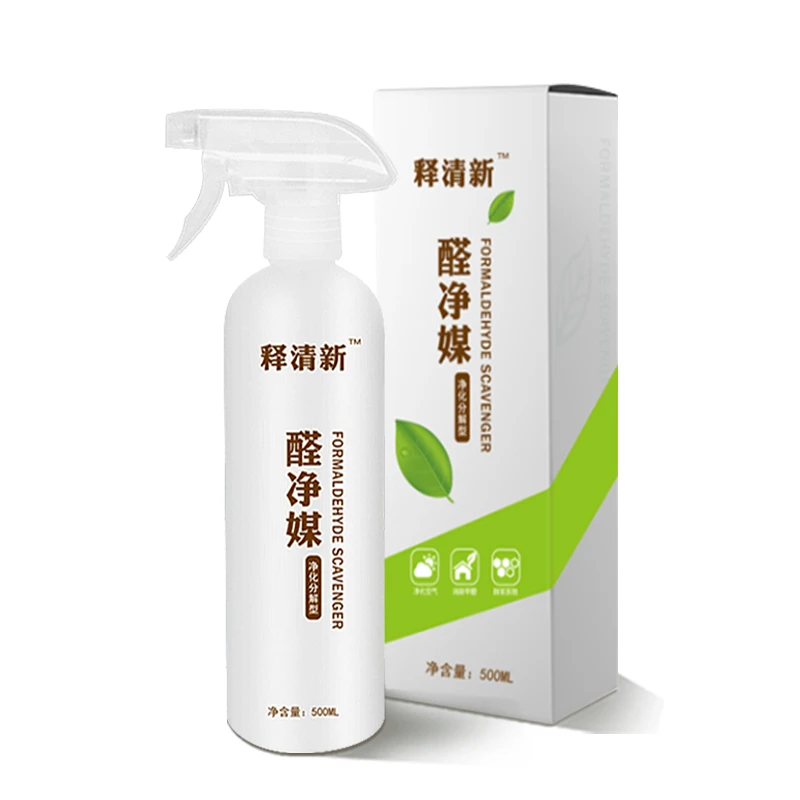 释清新醛净媒喷雾