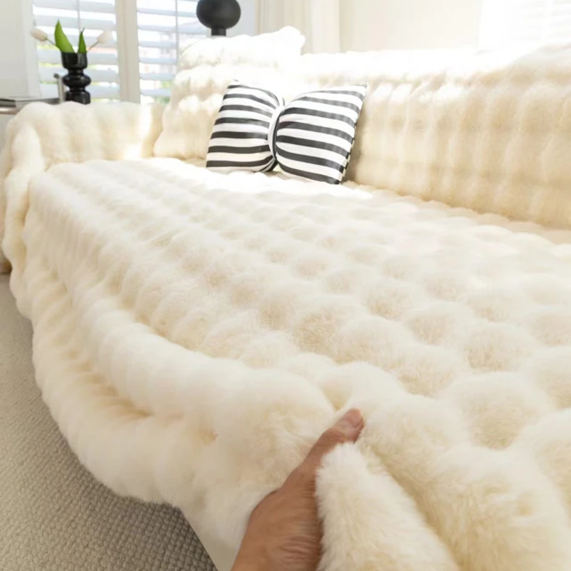 冬季加厚兔兔绒沙发盖布高级全盖盖巾沙发套罩全包秋冬通用座垫毯