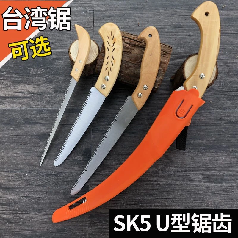 手锯进口手板锯木柄手工锯子木工锯园林锯子细齿锯特价包邮不折叠