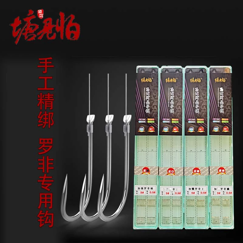 塘见怕正口白袖罗非防磨子线竞技加强拉力灵敏成品原丝超轻线组