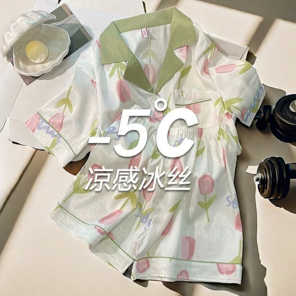 2025夏季新款高档冰丝凉爽女睡衣女士夏天短袖短裤甜美薄款套装