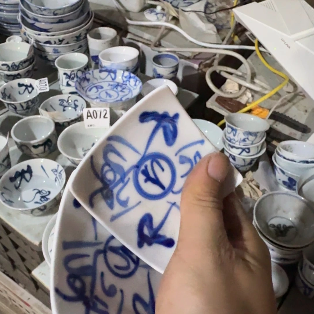 全手绘柴窑，京东包邮