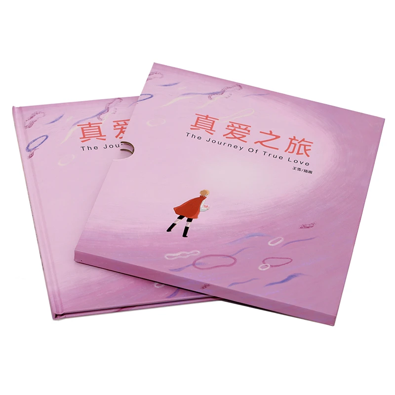首饰盒/箱  DR周边礼品精致真爱绘本创意惊喜浪漫纪念日求婚礼物
