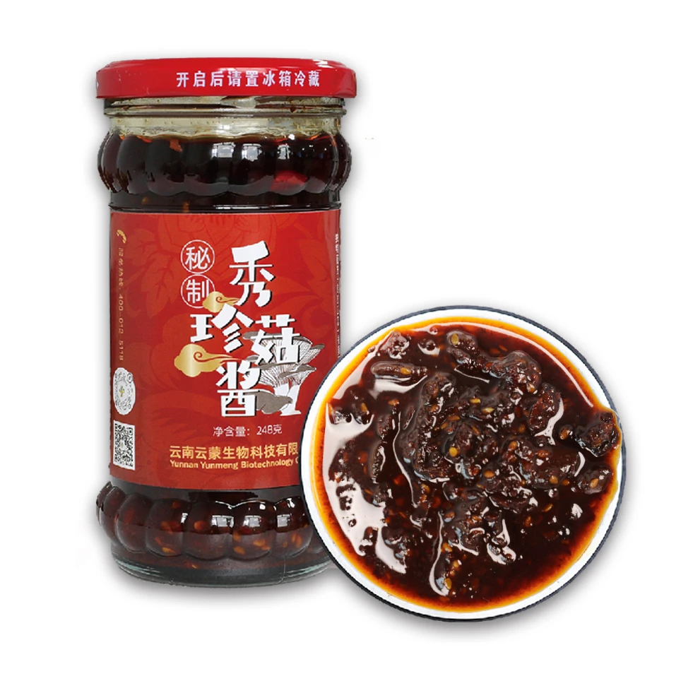 248克秀珍菇酱云南特产清真食品