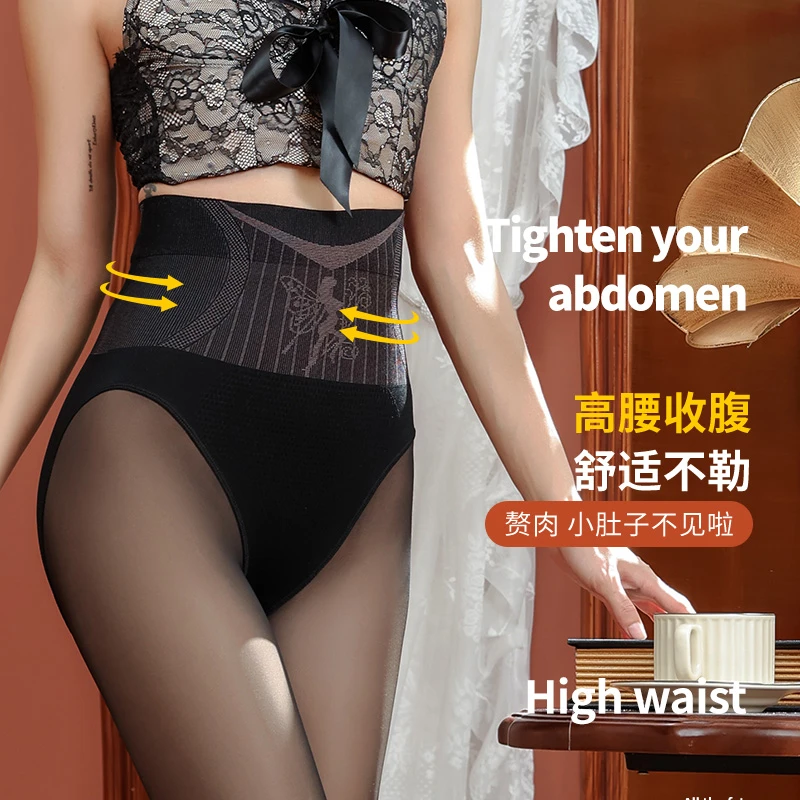 黑透肤光腿神器女秋冬裸感加绒加厚打底裤袜收腹提臀假透肉黑丝连
