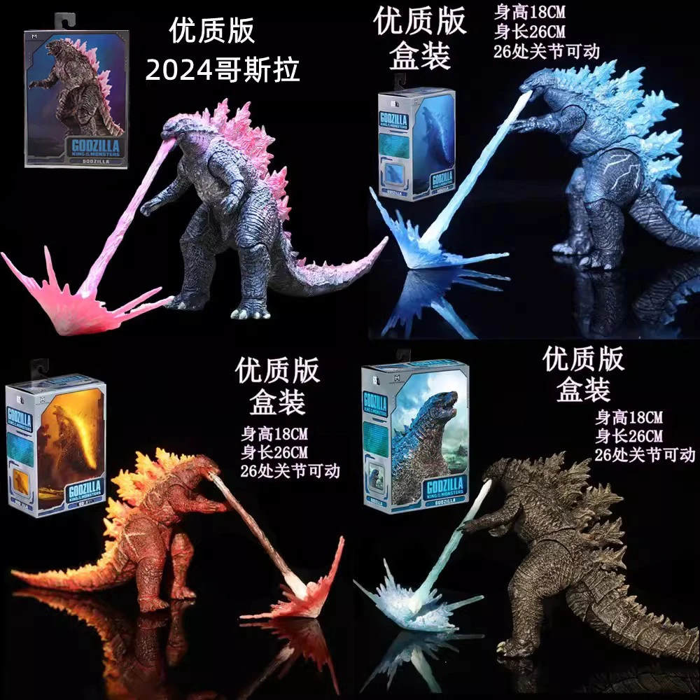 机械哥斯拉玩具恐龙手办大战金刚怪兽模型红莲玩偶可动生日礼物