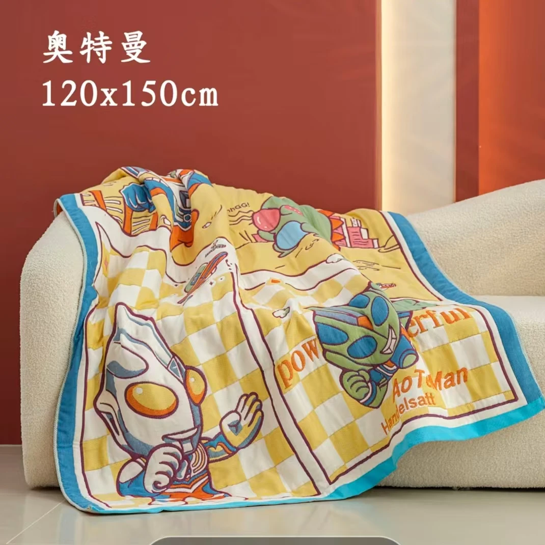 居家温馨-棉纱面包被盖毯120cm×150cm-奥特曼