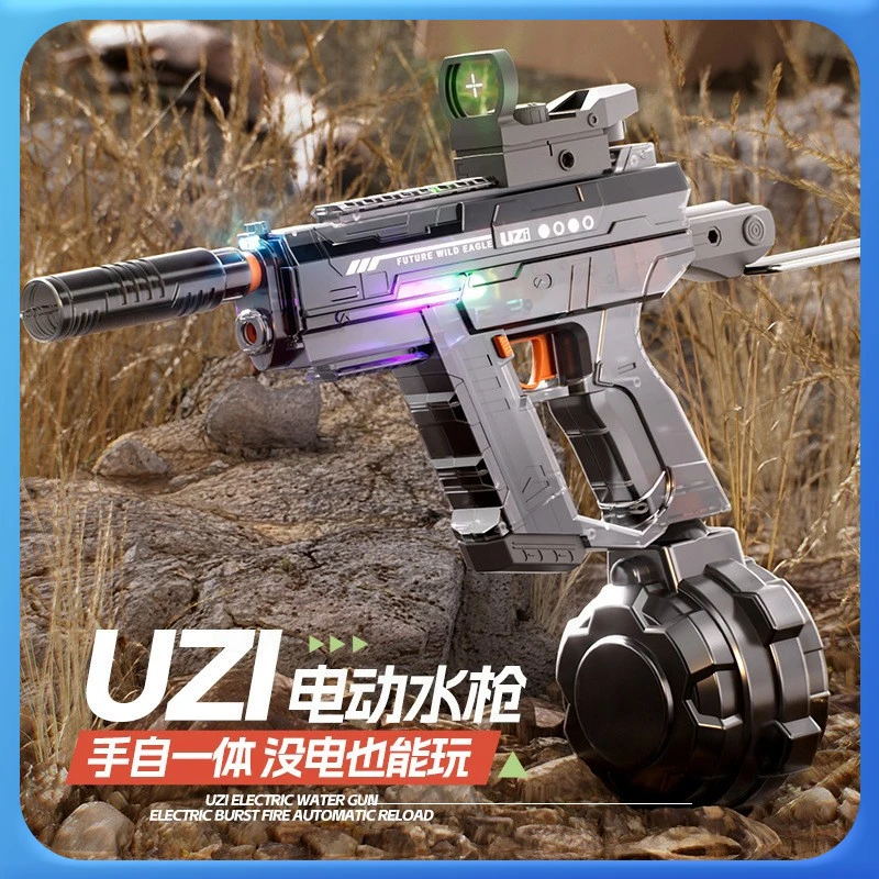 UZI电动连发水枪联动回膛大容量爆闪火光灯光高压手自一体UZI