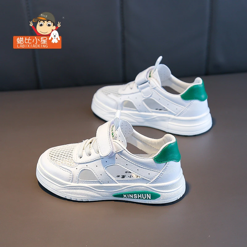蜡比小星儿童凉鞋男童鞋子软底框子鞋网面透气网鞋女童休闲运动鞋