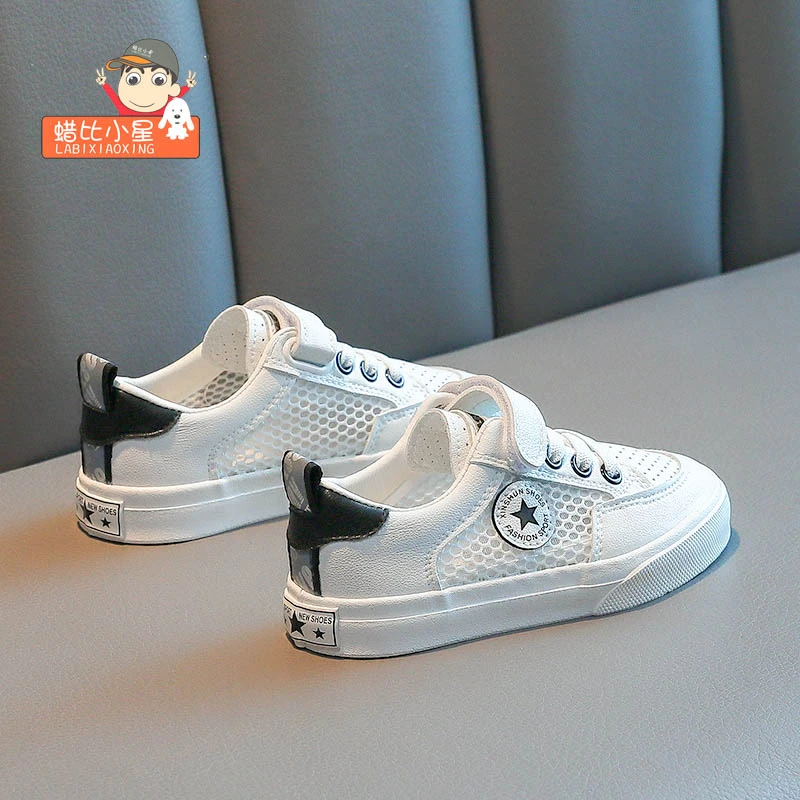 蜡比小星男童夏季网鞋2025新款百搭休闲鞋女童软底板鞋儿童小白鞋