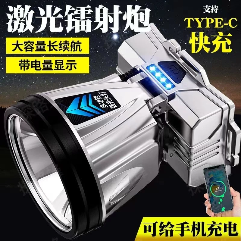 LED头灯强光充电户外夜钓远射手电筒超亮头戴式矿灯野外高亮度