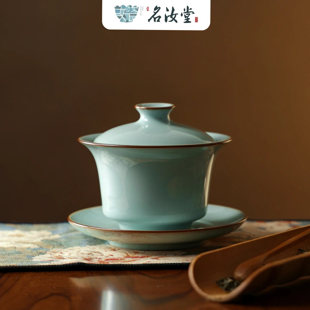 汝瓷原矿茶具汝州原产地玛瑙入釉天青微瑕自用盖碗壶杯功夫茶手工