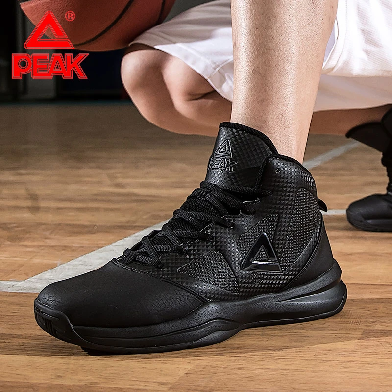 Peak/匹克传承-运动篮球鞋高帮实战球鞋防滑耐磨运动鞋男鞋比赛鞋