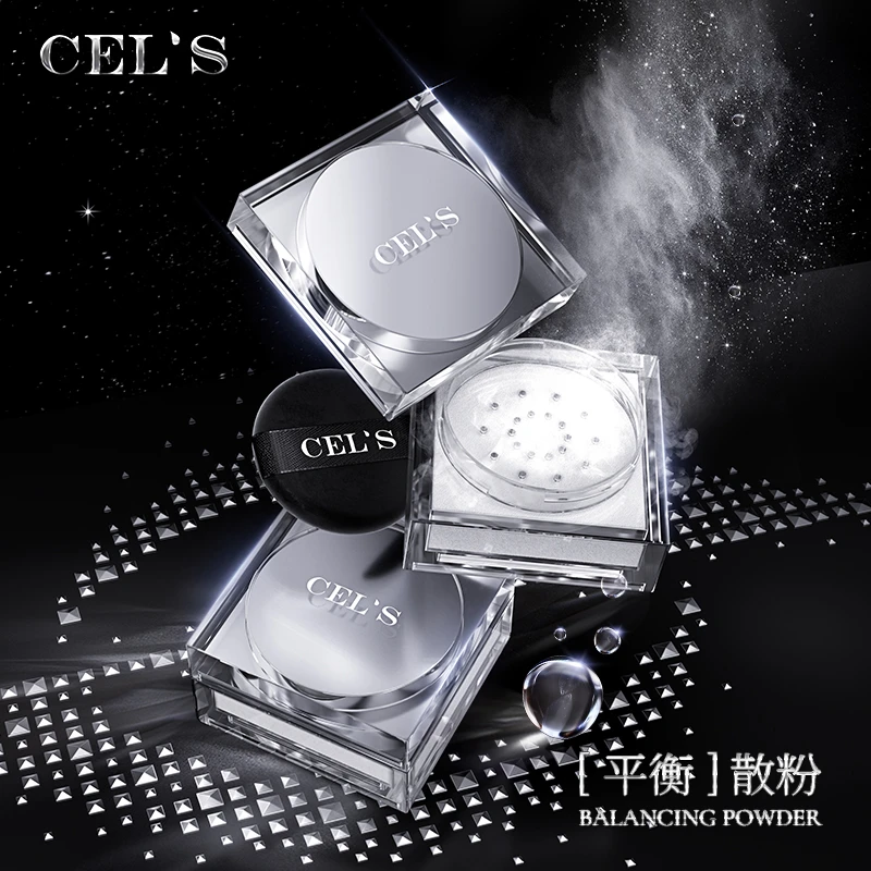 CEL'S 盈采散粉