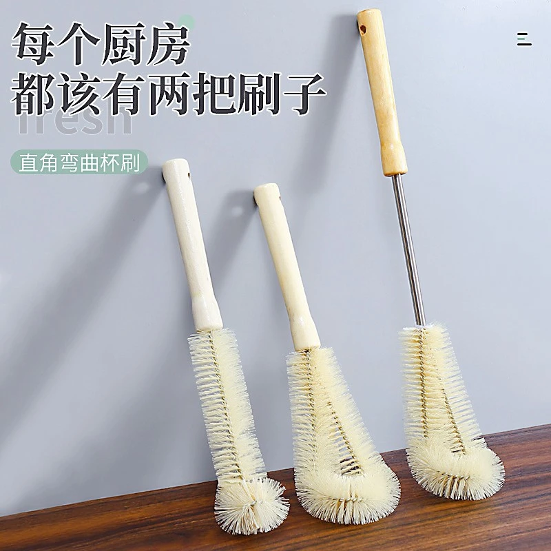 加长木柄杯刷直角弯曲清洁洗杯刷洗水瓶水杯破壁机水壶家用清洁刷
