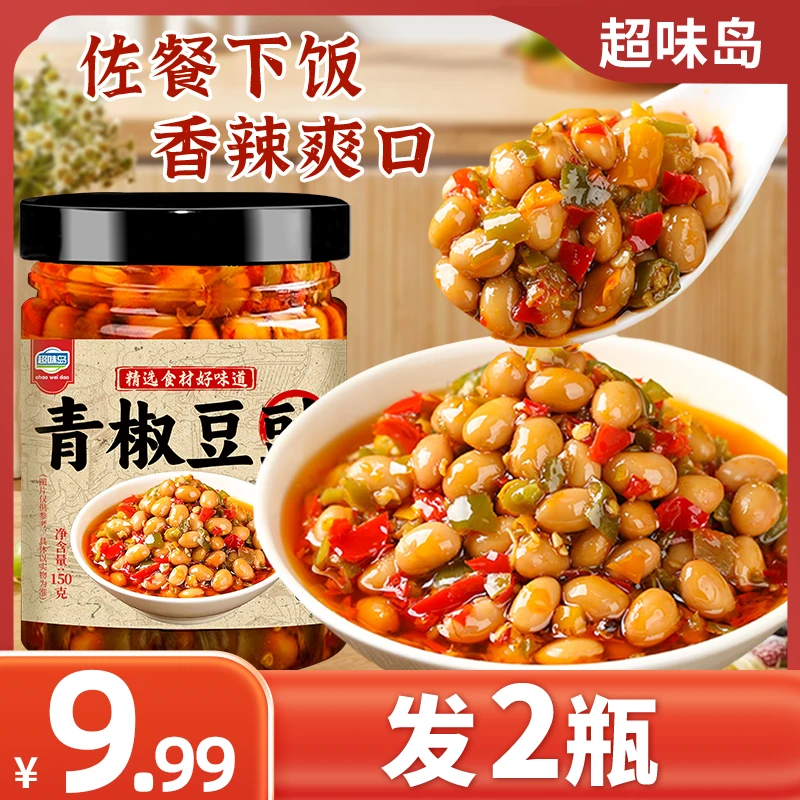 青椒豆豉酱拌面软糯美味下饭菜开盖即食炒菜拌饭酱香辣豆豉辣椒酱