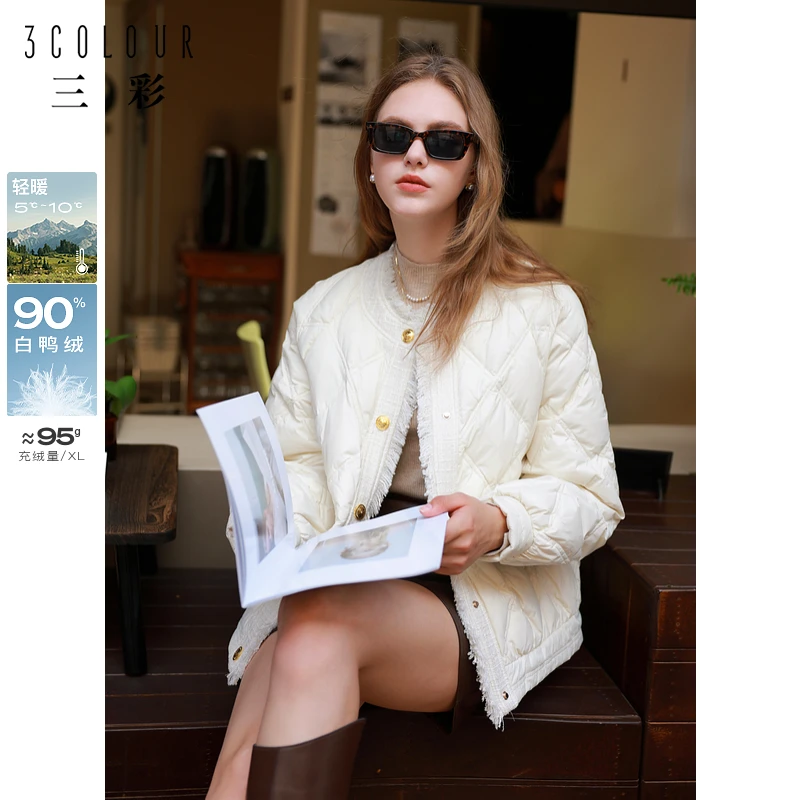 0041【金拐子专属】三彩2024冬季新款香风拼接羽绒服轻薄白鸭dbq