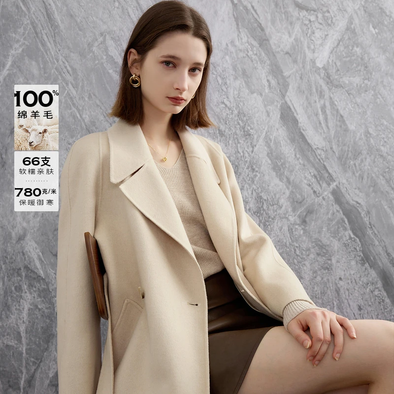 【品牌福利】三彩2024冬季新款绵羊毛双面呢大衣毛呢外套宽松dbx