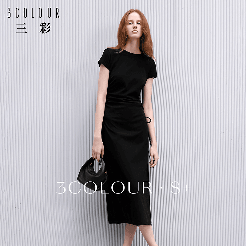 【品牌折扣】三彩极简风小黑裙圆领收腰系带长裙静奢连衣裙dbx