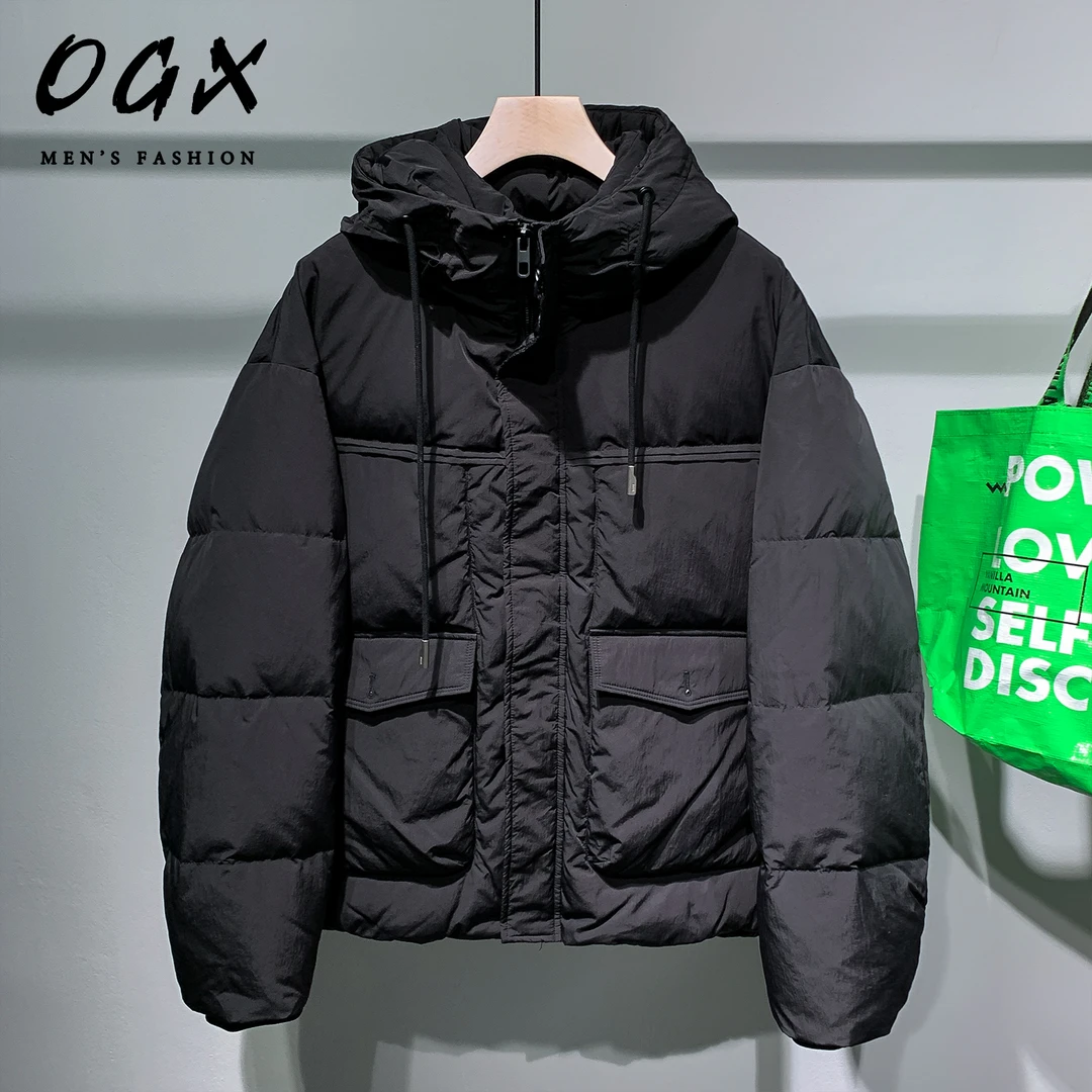 连帽羽绒服男冬季新款日系潮流纯色简约休闲宽松百搭白鸭绒外套