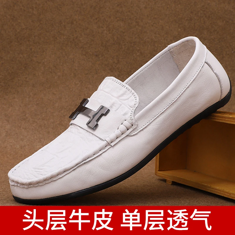夏季头层牛皮男士一脚蹬豆豆鞋休闲皮鞋英伦透气潮流百搭懒人鞋