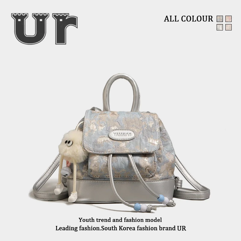 UR迷你双肩包2025新款潮女大学生书包小巧轻便背包高级质感双肩包