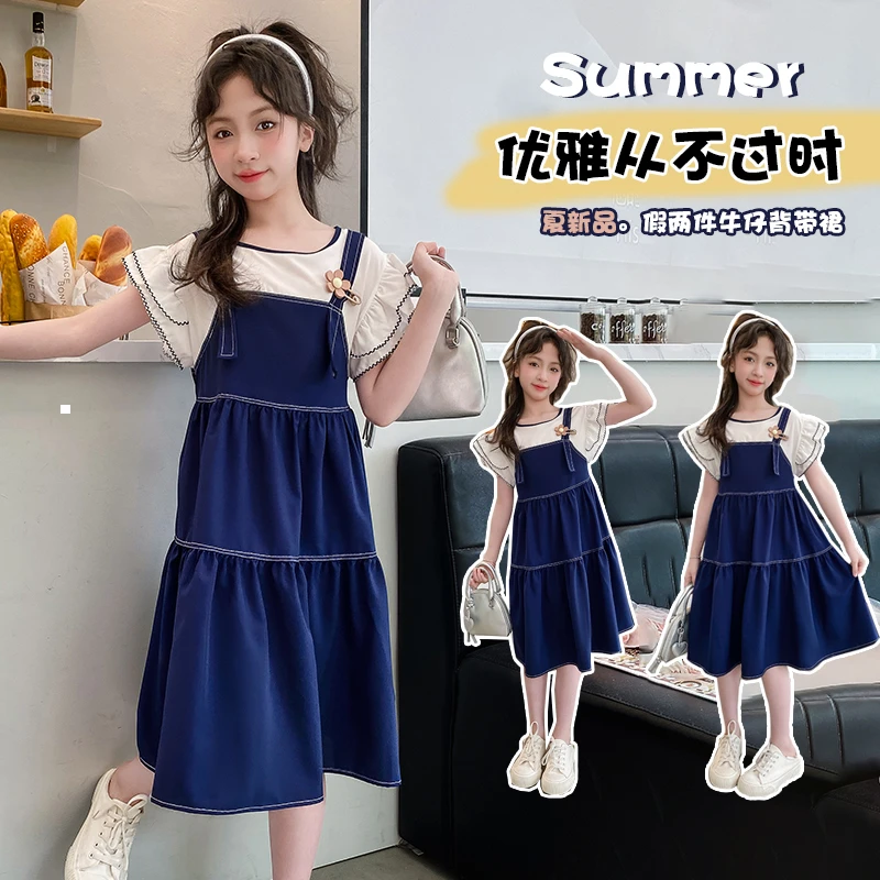 女童连衣裙夏季2025新款洋气中大儿童韩版夏装假两件飞袖吊带裙子