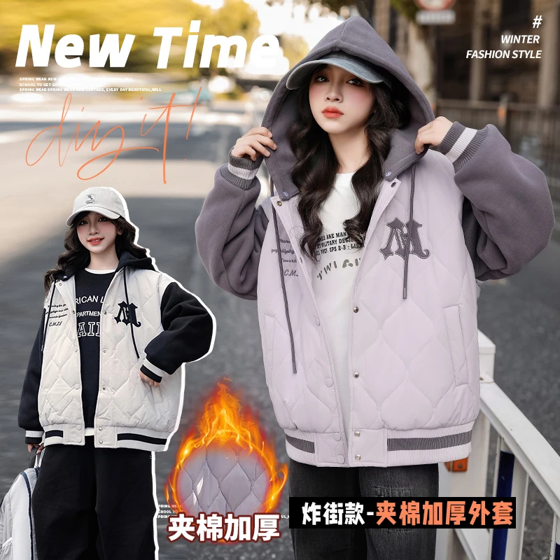 女童外套秋冬款2024新款洋气中大儿童韩版夹棉加厚棒球服冬季上衣
