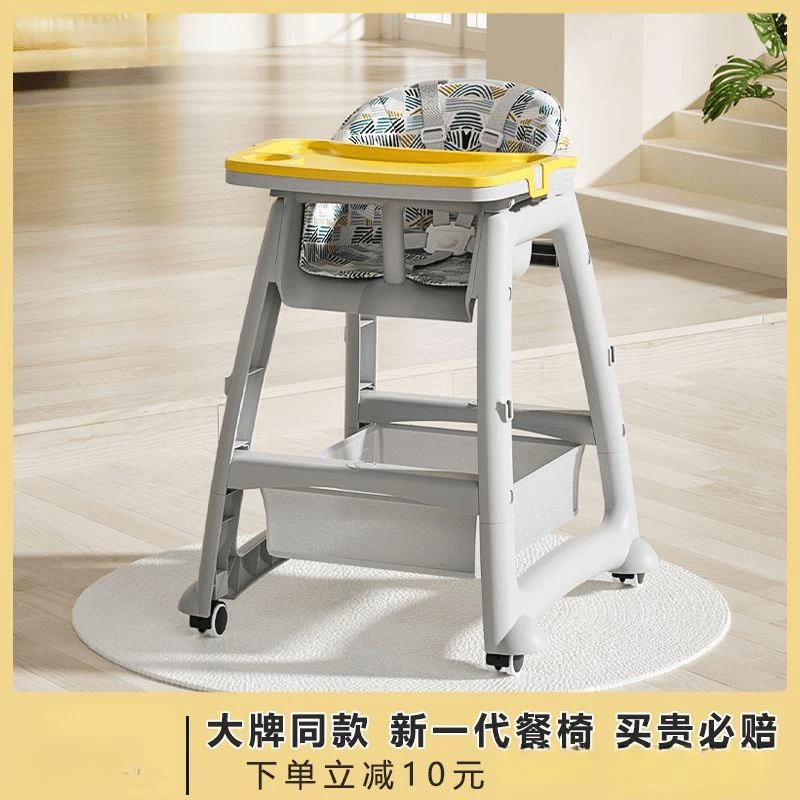 疆包邮】【新疆包邮】肯德基宝宝餐椅婴儿家用吃饭餐桌座椅多功能