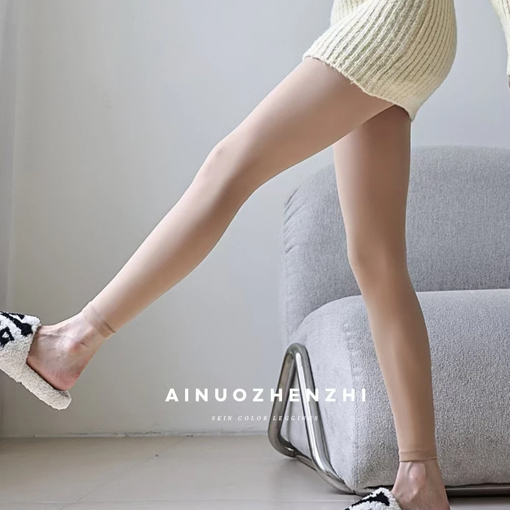 9分肤色加厚500多克贵妃一线档水光裤袜