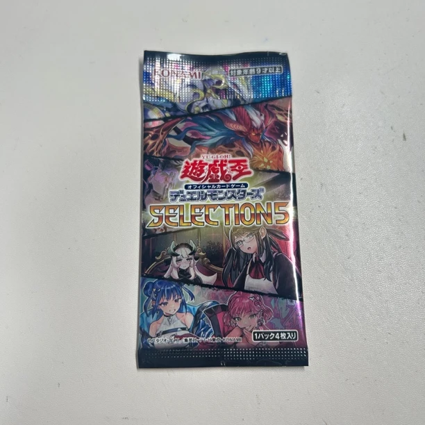 拳拳之重拳出击【游戏王】se5 底包