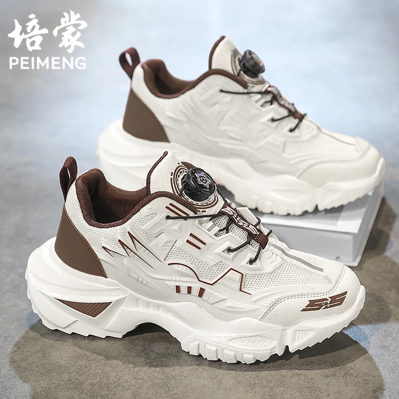 培蒙莆田男鞋2025新款休闲运动鞋青少年网红爆款厚底机甲老爹潮鞋