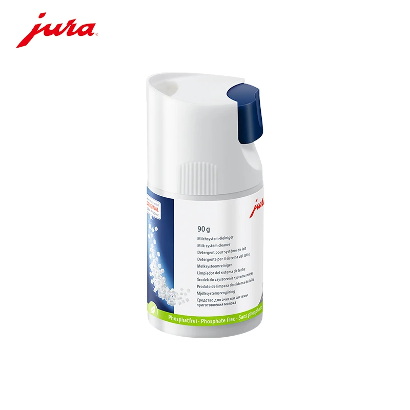【JURA优瑞】奶沫清洁剂 90g