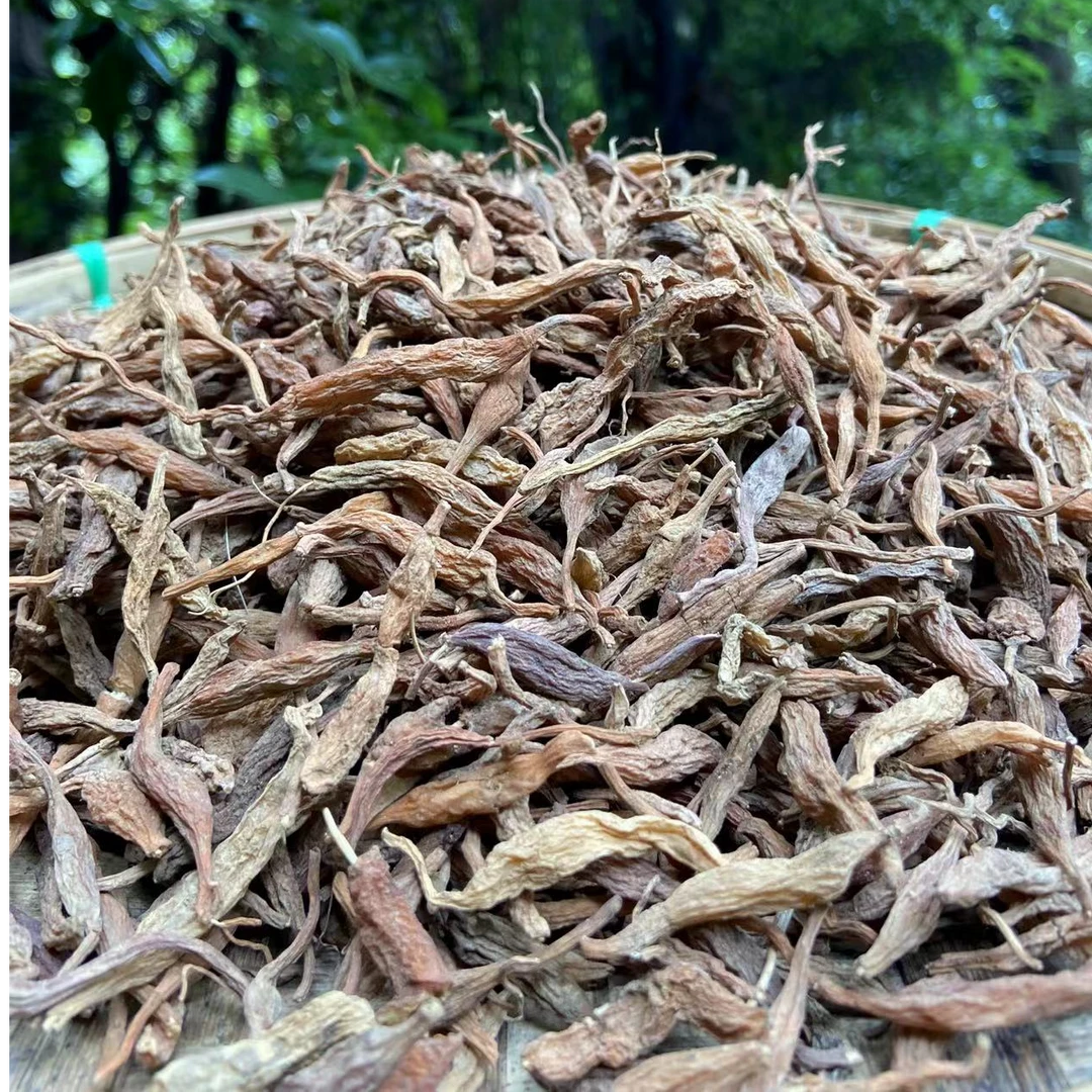 2【鐷-麥-冬】净含量250g-500g【阿忠现收现卖】