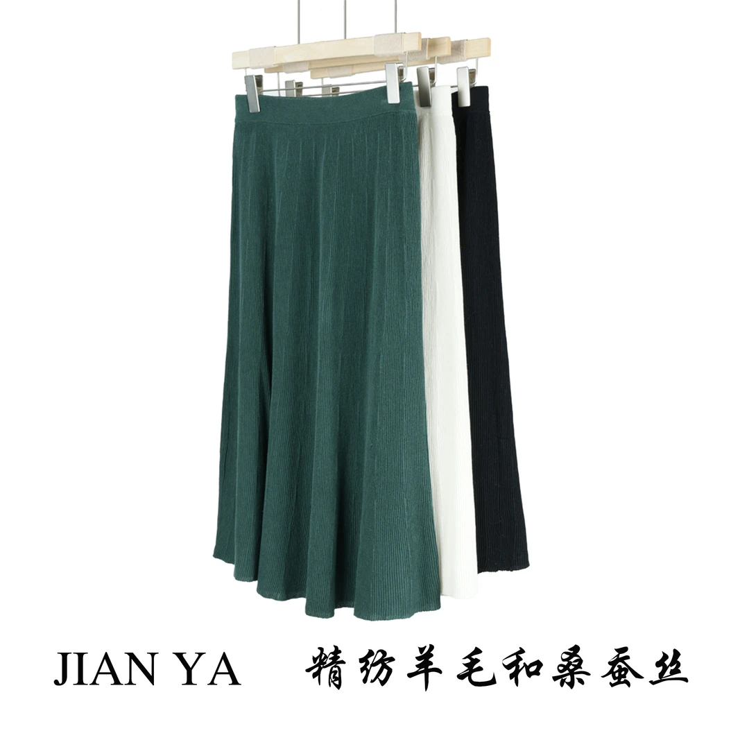 の【气质女人】精纺中高腰显瘦百褶半身裙YX7W23211