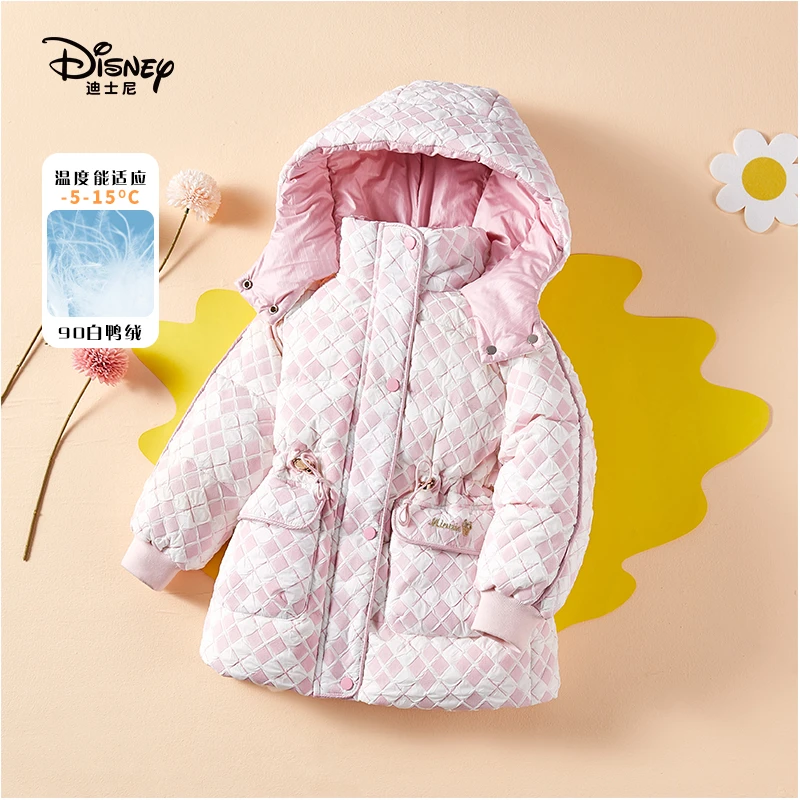 Disney/迪士尼宝宝衣服秋冬款羽绒服休闲时尚女童连帽外套洋气潮