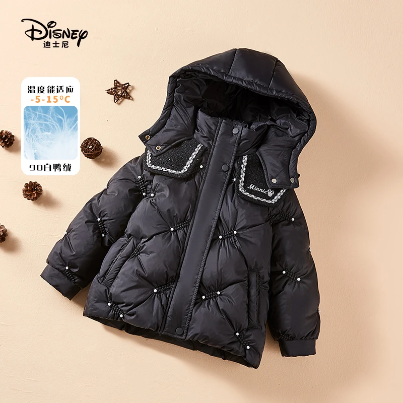 Disney/迪士尼新款儿童羽绒服童装男女童连帽冬季休闲加厚秋冬