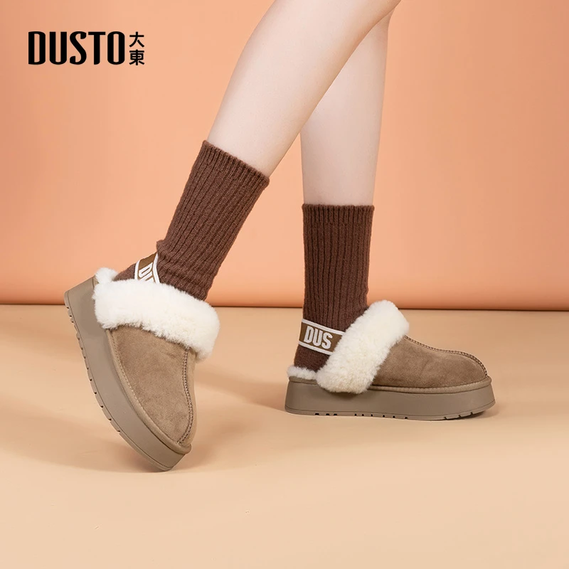 大东女鞋加绒加厚雪地靴厚底时尚保暖女款冬季百搭两穿居家拖0717