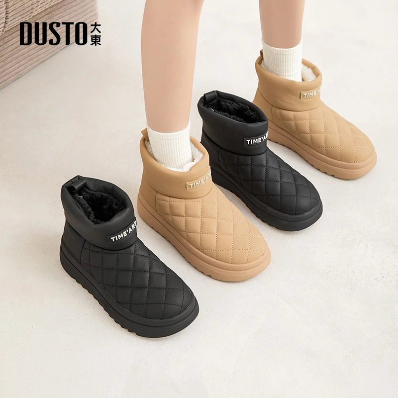 大东女鞋2025冬季爆款保暖加绒加厚东北雪地靴女厚底网红棉靴1236